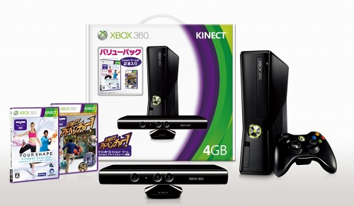 画像ギャラリー No.001のサムネイル画像 / Xbox 360本体とKinectセンサーおよび,「ユアシェイプ フィットネス・エボルブ」を含むKinect専用ゲーム2本をセットにしたバリューパックが10月13日に発売