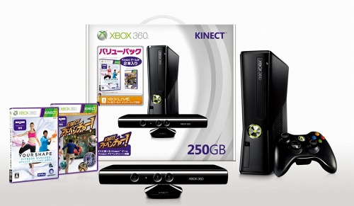 画像ギャラリー No.002のサムネイル画像 / Xbox 360本体とKinectセンサーおよび,「ユアシェイプ フィットネス・エボルブ」を含むKinect専用ゲーム2本をセットにしたバリューパックが10月13日に発売