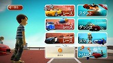画像ギャラリー No.017のサムネイル画像 / 腕を動かす，体をひねる，そして車が動き出す。「Kinect ジョイライド」，1月20日に発売。早期購入者にはボーナスマシンのプレゼントも