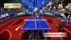 画像ギャラリー No.003のサムネイル画像 / 「Kinect スポーツ」追加コンテンツ第2弾「カロリーチャレンジ」の配信が開始