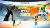画像ギャラリー No.008のサムネイル画像 / 「Kinect スポーツ」追加コンテンツ第2弾「カロリーチャレンジ」の配信が開始