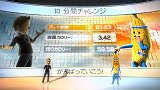 画像ギャラリー No.009のサムネイル画像 / 「Kinect スポーツ」追加コンテンツ第2弾「カロリーチャレンジ」の配信が開始