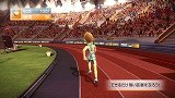 画像ギャラリー No.010のサムネイル画像 / 「Kinect スポーツ」追加コンテンツ第2弾「カロリーチャレンジ」の配信が開始