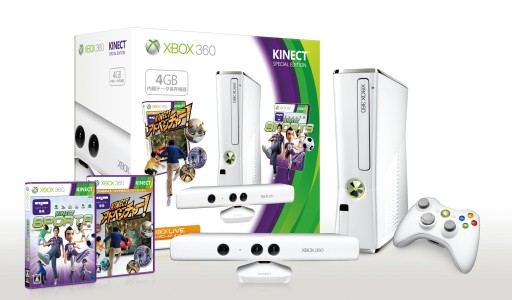 画像ギャラリー No.001のサムネイル画像 / Xbox 360の新色ピュア ホワイトと「Kinect スポーツ」を同梱した「Xbox 360 4GB + Kinect スペシャル エディション (ピュア ホワイト)」が3月8日に発売