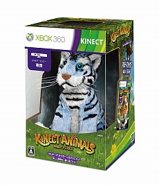 画像ギャラリー No.003のサムネイル画像 / 「Kinect アニマルズ」,初回限定版には愛くるしい“マルチーズ タイガー”のぬいぐるみが同梱。コードを読み取ってゲームにも登場させよう