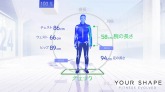 画像ギャラリー No.005のサムネイル画像 / Kinect専用最新フィットネスゲーム「Your Shape: Fitness Evolved」，12月9日に国内でも発売。最新トレイラーを4GamerにUp
