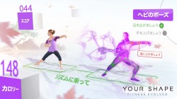 画像ギャラリー No.009のサムネイル画像 / Kinect専用最新フィットネスゲーム「Your Shape: Fitness Evolved」，12月9日に国内でも発売。最新トレイラーを4GamerにUp