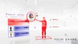 ユアシェイプ フィットネス・エボルブ