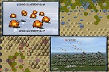 現代大戦略 2011