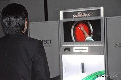画像ギャラリー No.006のサムネイル画像 / Xbox 360の最新タイトルを先行体験できた「Xbox 360 Summer Showcase 2011」で，「Child of Eden」「Rise of Nightmares」などをプレイしてきた