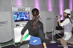 画像ギャラリー No.015のサムネイル画像 / Xbox 360の最新タイトルを先行体験できた「Xbox 360 Summer Showcase 2011」で，「Child of Eden」「Rise of Nightmares」などをプレイしてきた
