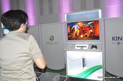 画像ギャラリー No.022のサムネイル画像 / Xbox 360の最新タイトルを先行体験できた「Xbox 360 Summer Showcase 2011」で，「Child of Eden」「Rise of Nightmares」などをプレイしてきた