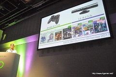 画像ギャラリー No.034のサムネイル画像 / Xbox 360の最新タイトルを先行体験できた「Xbox 360 Summer Showcase 2011」で，「Child of Eden」「Rise of Nightmares」などをプレイしてきた