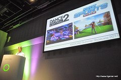 画像ギャラリー No.037のサムネイル画像 / Xbox 360の最新タイトルを先行体験できた「Xbox 360 Summer Showcase 2011」で，「Child of Eden」「Rise of Nightmares」などをプレイしてきた