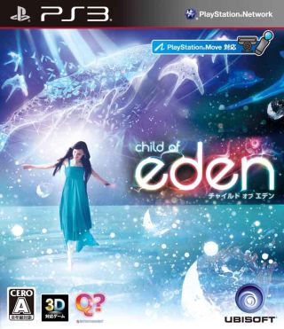 画像ギャラリー No.004のサムネイル画像 / 「Child of Eden」10月1日に池袋で体験会を実施。数量限定グッズの配布も