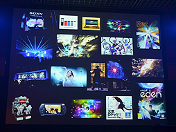 画像ギャラリー No.003のサムネイル画像 / BitSummit 2014で行われた，水口哲也氏の基調講演レポート。ジャンルからではなく，何が人間にとって面白いのかを考えることがインディーズマインド