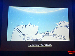 画像ギャラリー No.011のサムネイル画像 / BitSummit 2014で行われた，水口哲也氏の基調講演レポート。ジャンルからではなく，何が人間にとって面白いのかを考えることがインディーズマインド