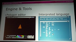 画像ギャラリー No.006のサムネイル画像 / ［GDC 2011］ストーリーはその時の自分の感情に合わせて制作していった――傑作「アウターワールド」のエリック・シャイ氏による開発回顧録
