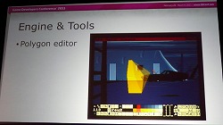 画像ギャラリー No.008のサムネイル画像 / ［GDC 2011］ストーリーはその時の自分の感情に合わせて制作していった――傑作「アウターワールド」のエリック・シャイ氏による開発回顧録