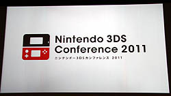 画像ギャラリー No.001のサムネイル画像 / 2012年発売予定タイトルに加え「モンスターハンター 4」の発表も! 「Nintendo 3DS Conference 2011」詳報レポート