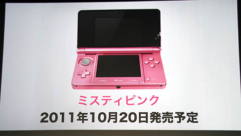 画像ギャラリー No.014のサムネイル画像 / 2012年発売予定タイトルに加え「モンスターハンター 4」の発表も! 「Nintendo 3DS Conference 2011」詳報レポート