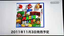 画像ギャラリー No.015のサムネイル画像 / 2012年発売予定タイトルに加え「モンスターハンター 4」の発表も! 「Nintendo 3DS Conference 2011」詳報レポート