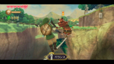 画像ギャラリー No.016のサムネイル画像 / “濃密ゼルダ”来る。「ゼルダの伝説 スカイウォードソード」,物語のあらすじと重要なシーンを最新のスクリーンショットで確認