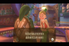 画像ギャラリー No.007のサムネイル画像 / 25周年の“ゼルダ”は学園もの!? アクションから謎解きまでシリーズ最高峰といえる最新作,「ゼルダの伝説 スカイウォードソード」をレビュー