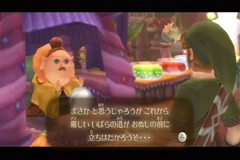 画像ギャラリー No.008のサムネイル画像 / 25周年の“ゼルダ”は学園もの!? アクションから謎解きまでシリーズ最高峰といえる最新作,「ゼルダの伝説 スカイウォードソード」をレビュー