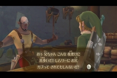 画像ギャラリー No.010のサムネイル画像 / 25周年の“ゼルダ”は学園もの!? アクションから謎解きまでシリーズ最高峰といえる最新作,「ゼルダの伝説 スカイウォードソード」をレビュー