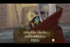 画像ギャラリー No.015のサムネイル画像 / 25周年の“ゼルダ”は学園もの!? アクションから謎解きまでシリーズ最高峰といえる最新作,「ゼルダの伝説 スカイウォードソード」をレビュー