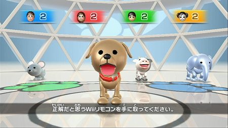 画像ギャラリー No.002のサムネイル画像 / 「Wii Party」は,テレビとWiiリモコンが連動した「リビングパーティ」やMiiが主役の80種類以上のミニゲームがギュッと詰まった遊園地やぁ〜