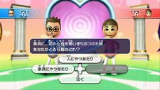 画像ギャラリー No.007のサムネイル画像 / 「Wii Party」は,テレビとWiiリモコンが連動した「リビングパーティ」やMiiが主役の80種類以上のミニゲームがギュッと詰まった遊園地やぁ〜