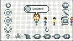 画像ギャラリー No.001のサムネイル画像 / 嵐のメンバーが実際にゲームをプレイ。80種類以上の体感ゲームを収録した「Wii Party」の新CMが本日より全国オンエア