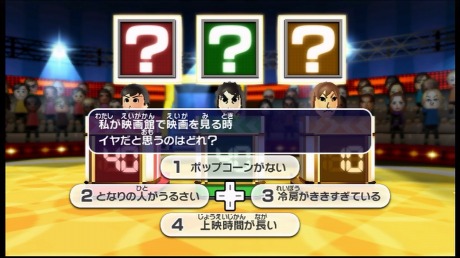 画像ギャラリー No.007のサムネイル画像 / 嵐のメンバーが実際にゲームをプレイ。80種類以上の体感ゲームを収録した「Wii Party」の新CMが本日より全国オンエア