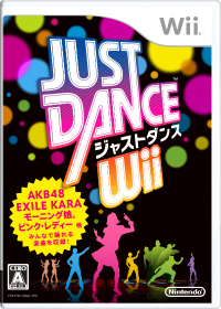 画像ギャラリー No.001のサムネイル画像 / Wii用ダンスゲーム「JUST DANCE Wii」が2011年10月13日に発売。AKB48や東方神起,Boney Mなどの国や時代を問わない名曲を多数収録