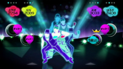 画像ギャラリー No.002のサムネイル画像 / Wii用ダンスゲーム「JUST DANCE Wii」が2011年10月13日に発売。AKB48や東方神起,Boney Mなどの国や時代を問わない名曲を多数収録