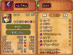 画像ギャラリー No.009のサムネイル画像 / 「黄金の太陽 漆黒なる夜明け」，古代の力「エナジー」と精霊「ジン」の力を駆使して冒険を進めよう
