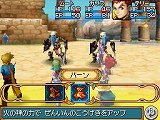 画像ギャラリー No.011のサムネイル画像 / 「黄金の太陽 漆黒なる夜明け」，古代の力「エナジー」と精霊「ジン」の力を駆使して冒険を進めよう