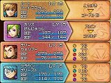 画像ギャラリー No.013のサムネイル画像 / 「黄金の太陽 漆黒なる夜明け」，古代の力「エナジー」と精霊「ジン」の力を駆使して冒険を進めよう