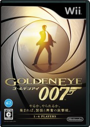 画像ギャラリー No.012のサムネイル画像 / 今甦る,伝説の黄金銃。名作FPS「ゴールデンアイ 007」,オンライン対戦など最新プレイ環境に対応し6月30日発売