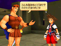 画像ギャラリー No.003のサムネイル画像 / スクウェア・エニックス，ニンテンドーDS向け「KINGDOM HEARTS  Re:coded」を2010年10月7日に発売。ディズニーキャラと一緒に新たな謎に挑もう