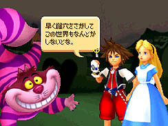 画像ギャラリー No.005のサムネイル画像 / スクウェア・エニックス，ニンテンドーDS向け「KINGDOM HEARTS  Re:coded」を2010年10月7日に発売。ディズニーキャラと一緒に新たな謎に挑もう