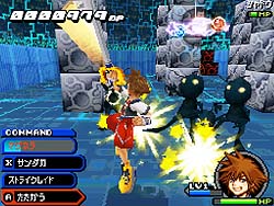 画像ギャラリー No.006のサムネイル画像 / スクウェア・エニックス，ニンテンドーDS向け「KINGDOM HEARTS  Re:coded」を2010年10月7日に発売。ディズニーキャラと一緒に新たな謎に挑もう