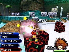 画像ギャラリー No.007のサムネイル画像 / スクウェア・エニックス，ニンテンドーDS向け「KINGDOM HEARTS  Re:coded」を2010年10月7日に発売。ディズニーキャラと一緒に新たな謎に挑もう