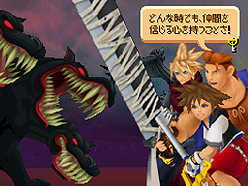 画像ギャラリー No.003のサムネイル画像 / ［TGS 2010］スクウェア・エニックスのクローズドシアターで「KINGDOM HEARTS」シリーズほか，FFXIII「アギト」「ヴェルサス」などの最新映像が公開