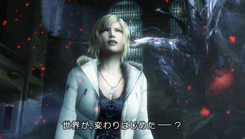 画像ギャラリー No.005のサムネイル画像 / ［TGS 2010］スクウェア・エニックスのクローズドシアターで「KINGDOM HEARTS」シリーズほか，FFXIII「アギト」「ヴェルサス」などの最新映像が公開