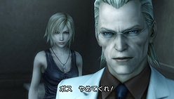 画像ギャラリー No.006のサムネイル画像 / ［TGS 2010］スクウェア・エニックスのクローズドシアターで「KINGDOM HEARTS」シリーズほか，FFXIII「アギト」「ヴェルサス」などの最新映像が公開