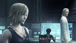 画像ギャラリー No.007のサムネイル画像 / ［TGS 2010］スクウェア・エニックスのクローズドシアターで「KINGDOM HEARTS」シリーズほか，FFXIII「アギト」「ヴェルサス」などの最新映像が公開