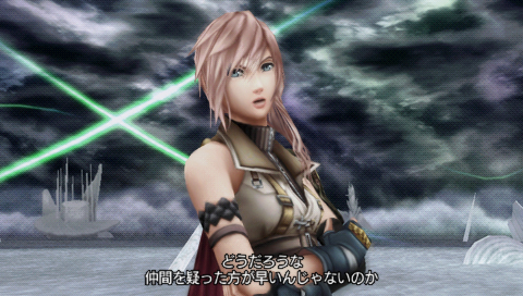 画像ギャラリー No.008のサムネイル画像 / ［TGS 2010］スクウェア・エニックスのクローズドシアターで「KINGDOM HEARTS」シリーズほか，FFXIII「アギト」「ヴェルサス」などの最新映像が公開